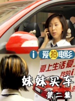 少妇被粗大的猛烈进出痛哭