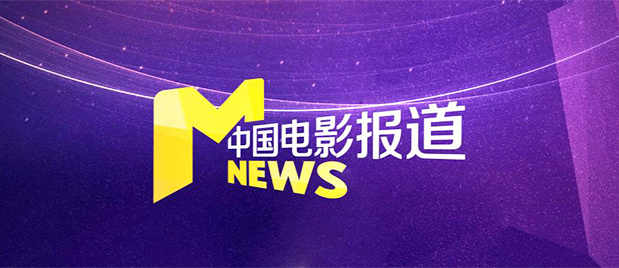 少妇被粗大的猛烈进出痛哭